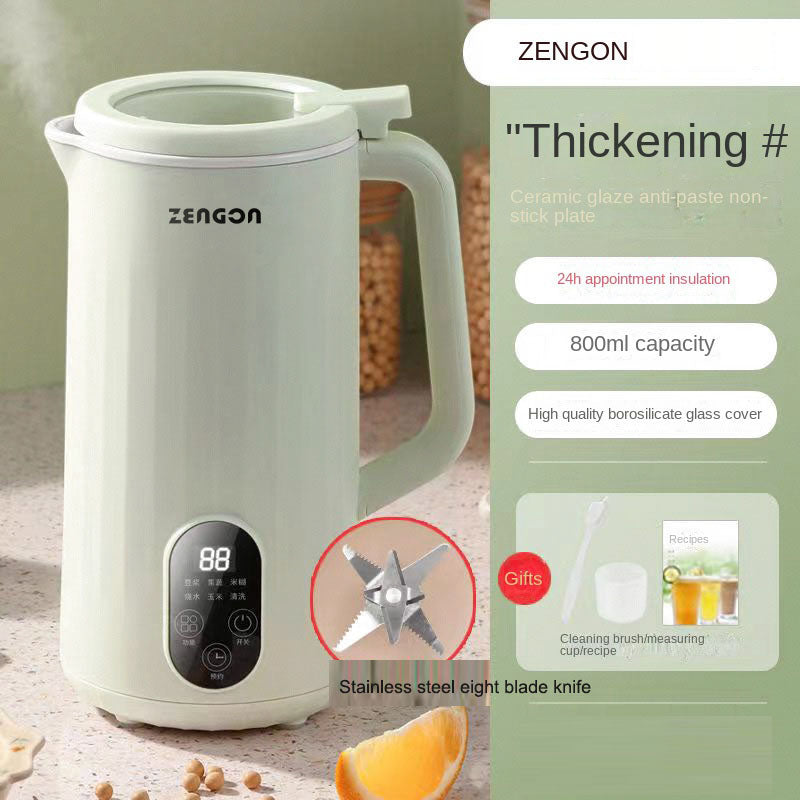 Mini multi-function soybean milk machine, fully automatic cooking free, household filter free material management machine, small